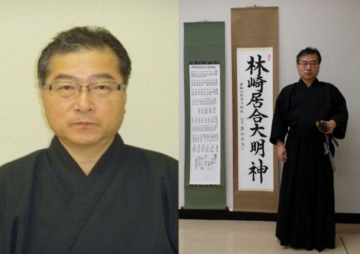 指導者紹介
